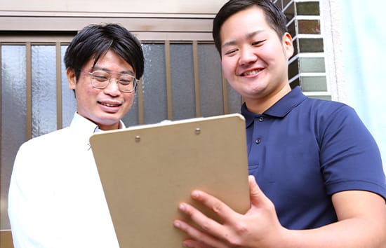 step01 お見積り訪問